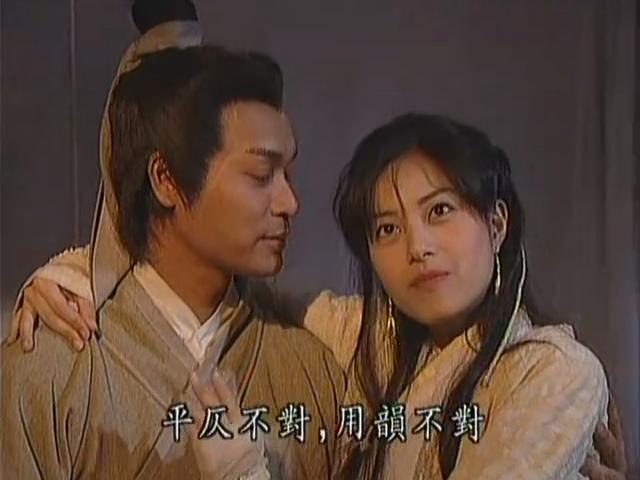 《天地传说之鱼美人》海报第29张图片