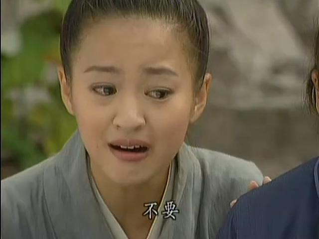 《天地传说之鱼美人》海报第8张图片