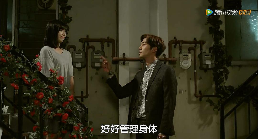 《Trot恋人》剧照第60张图片