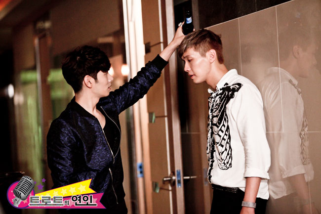 《Trot恋人》剧照第13张图片