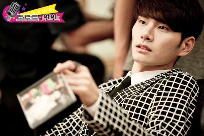 《Trot恋人》剧照第12张图片