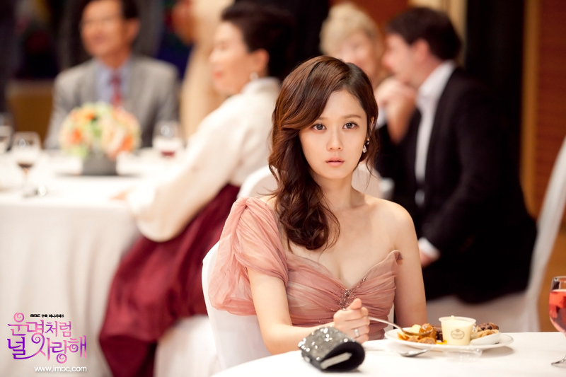 《命中注定我爱你》剧照第26张图片