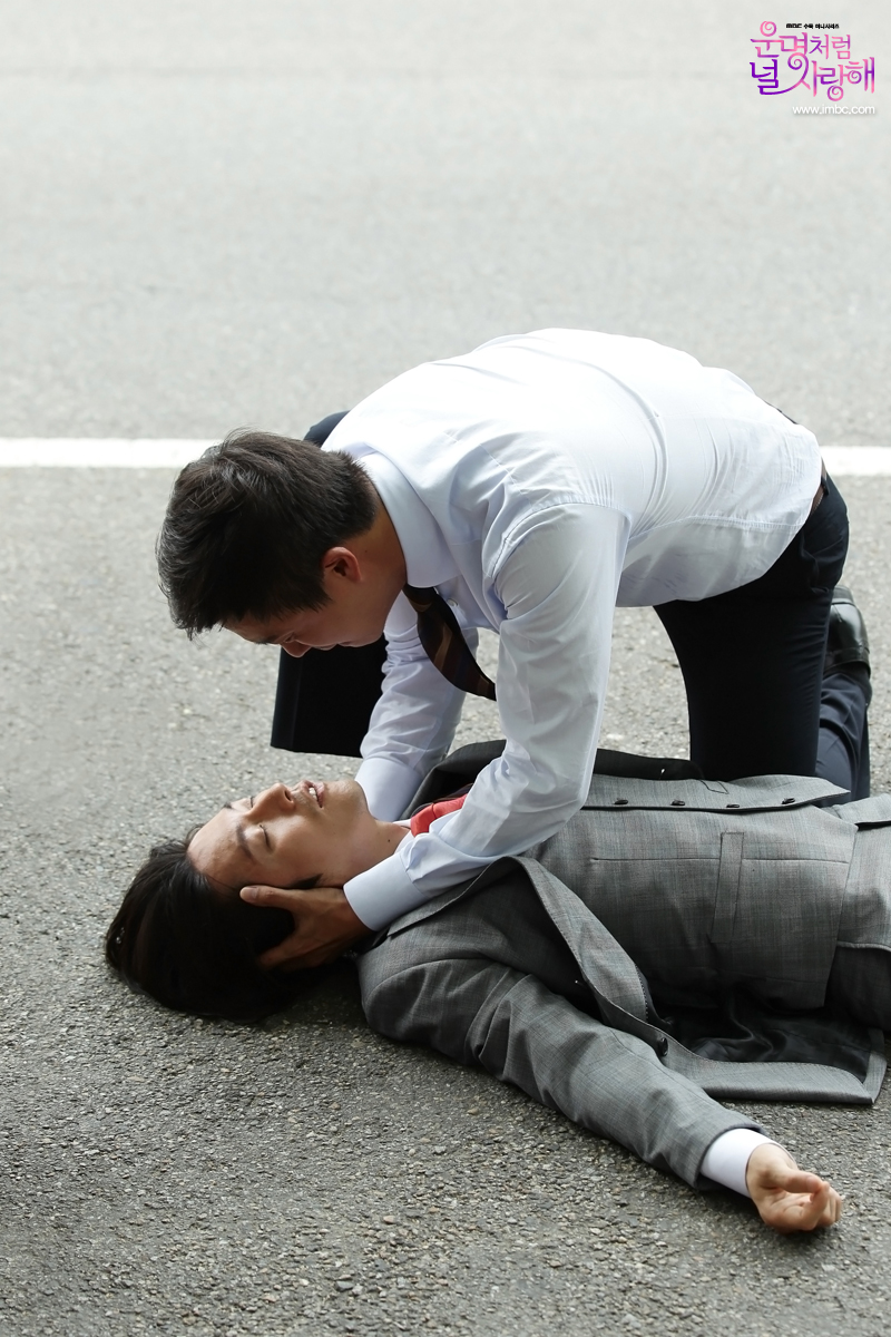 《命中注定我爱你》剧照第24张图片