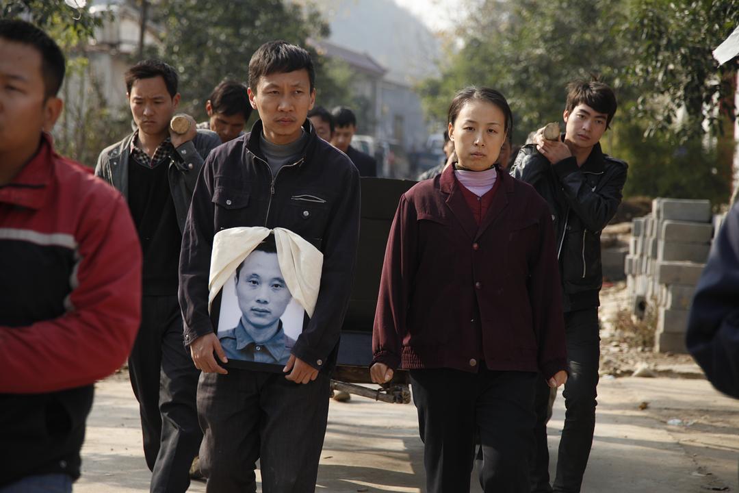 《心迷宫》海报第15张图片