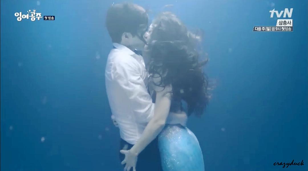 《剩余公主》剧照第39张图片