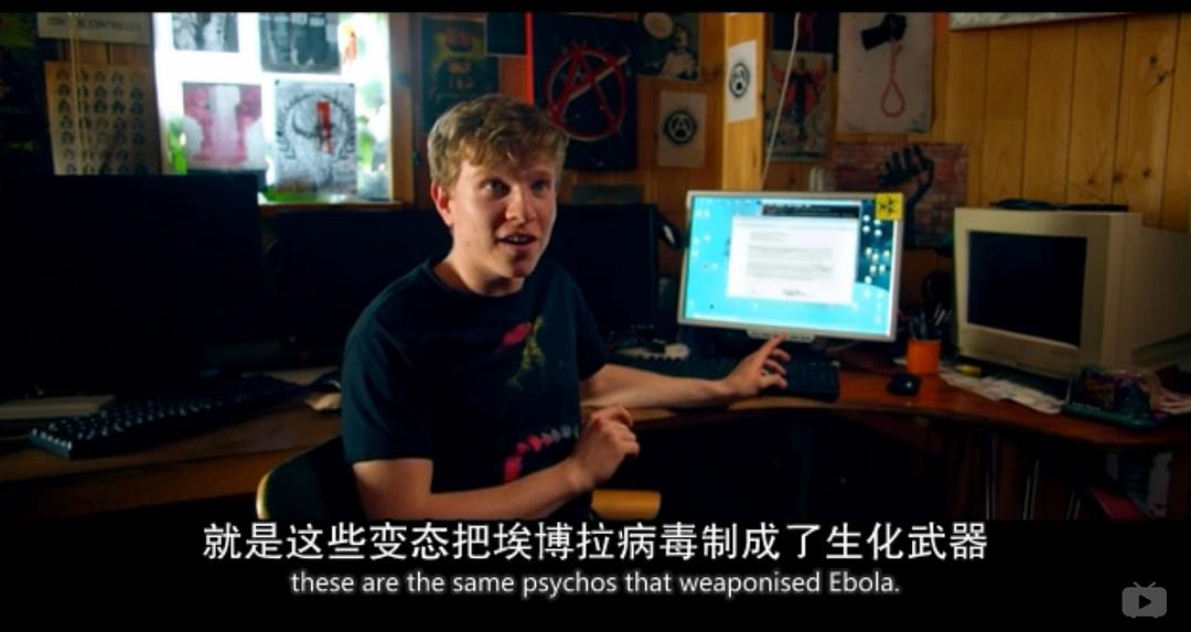 《乌托邦第二季》剧照