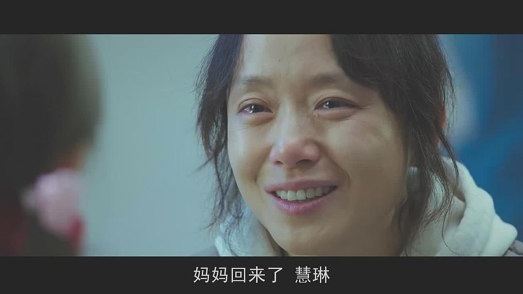 《回家的路》剧照第57张图片