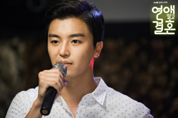 《不要恋爱要结婚》剧照第45张图片