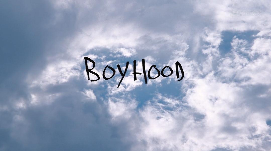 《少年时代》海报第39张图片