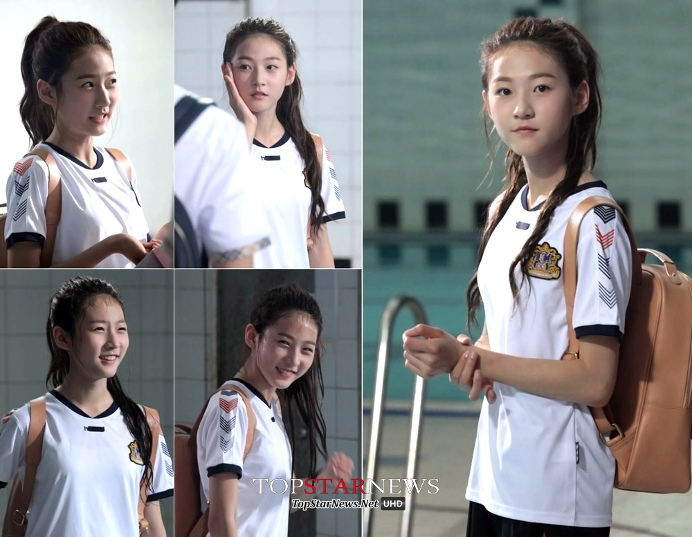 《爱在高中》剧照