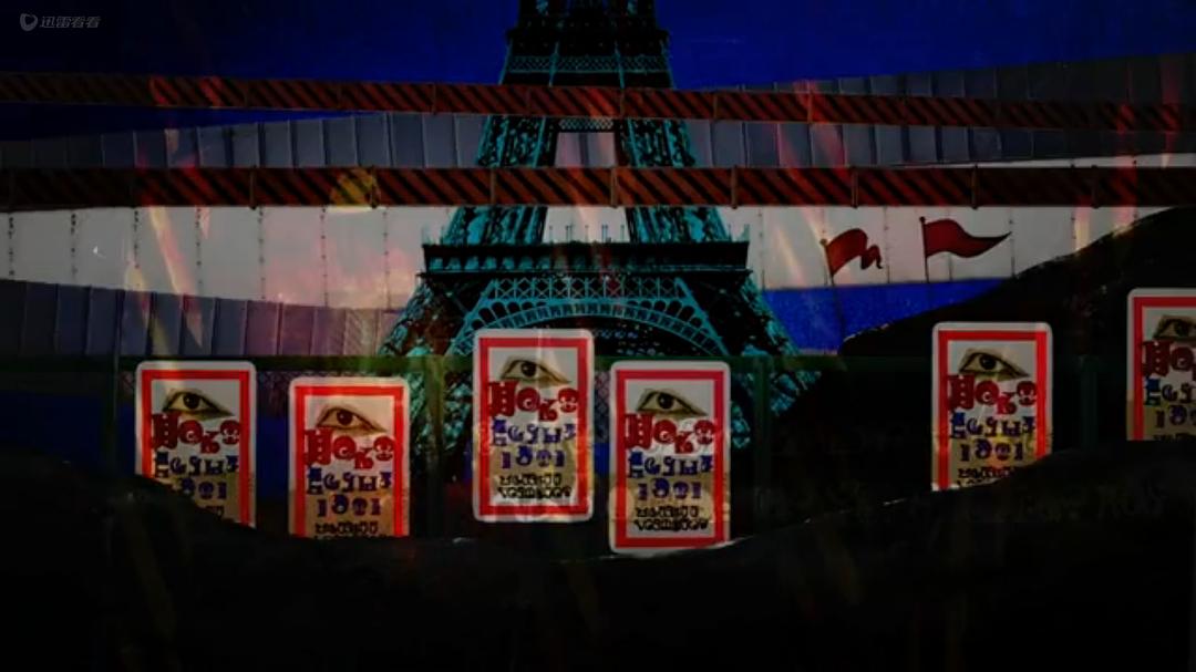 《剧场版魔法少女小圆前篇起始的故事》剧照第49张图片