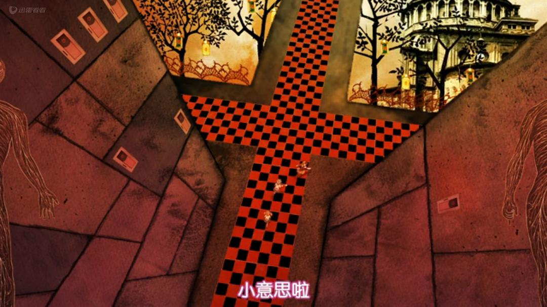 《剧场版魔法少女小圆前篇起始的故事》剧照第38张图片