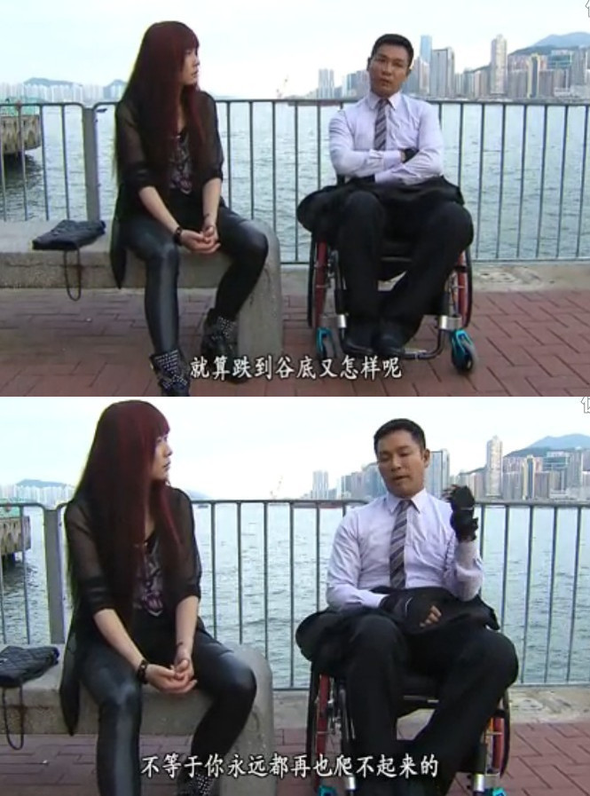 人生坏到一定程度就不...