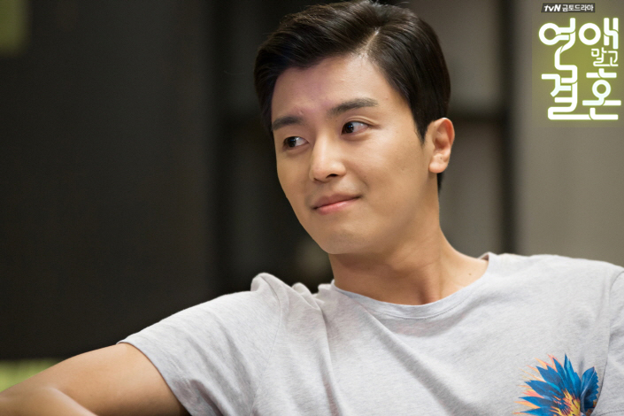 《不要恋爱要结婚》剧照第40张图片