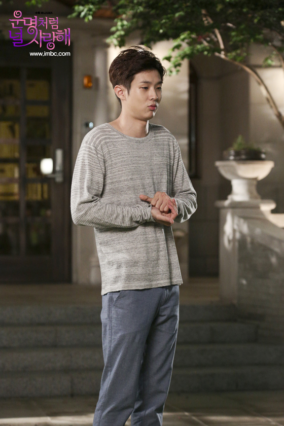 《命中注定我爱你》剧照第21张图片