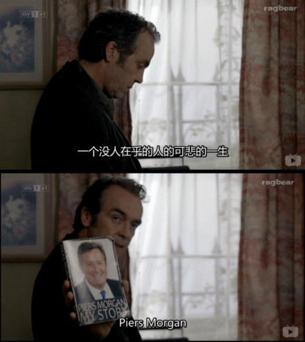 《矢在弦上第三季》剧照第36张图片