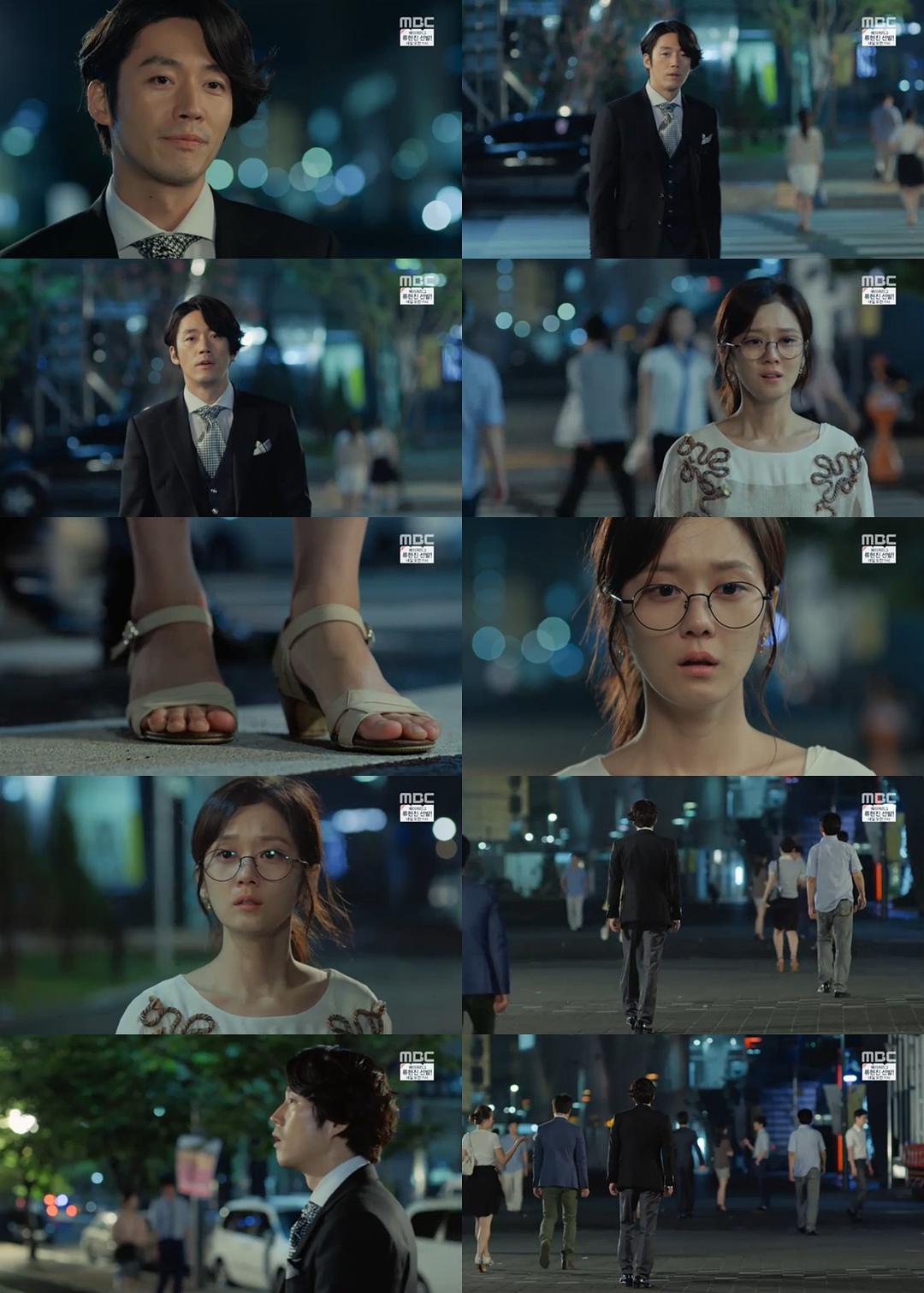 《命中注定我爱你》剧照第44张图片