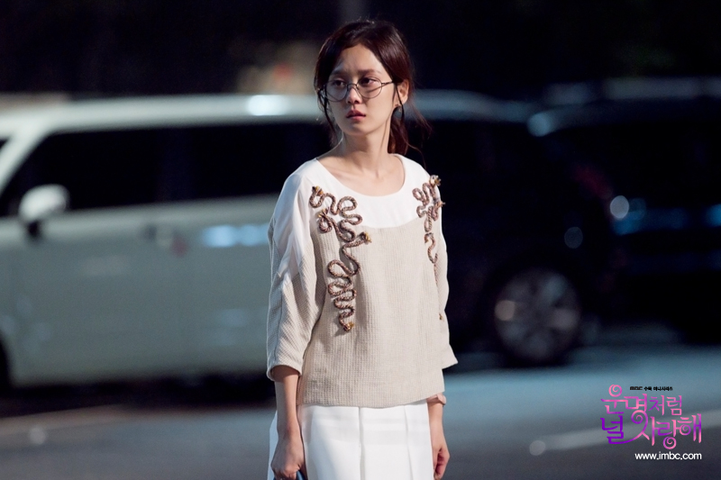 《命中注定我爱你》剧照第42张图片