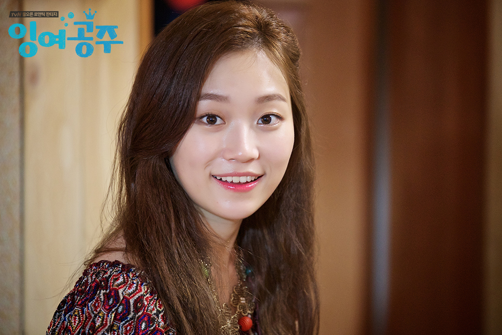 《剩余公主》剧照