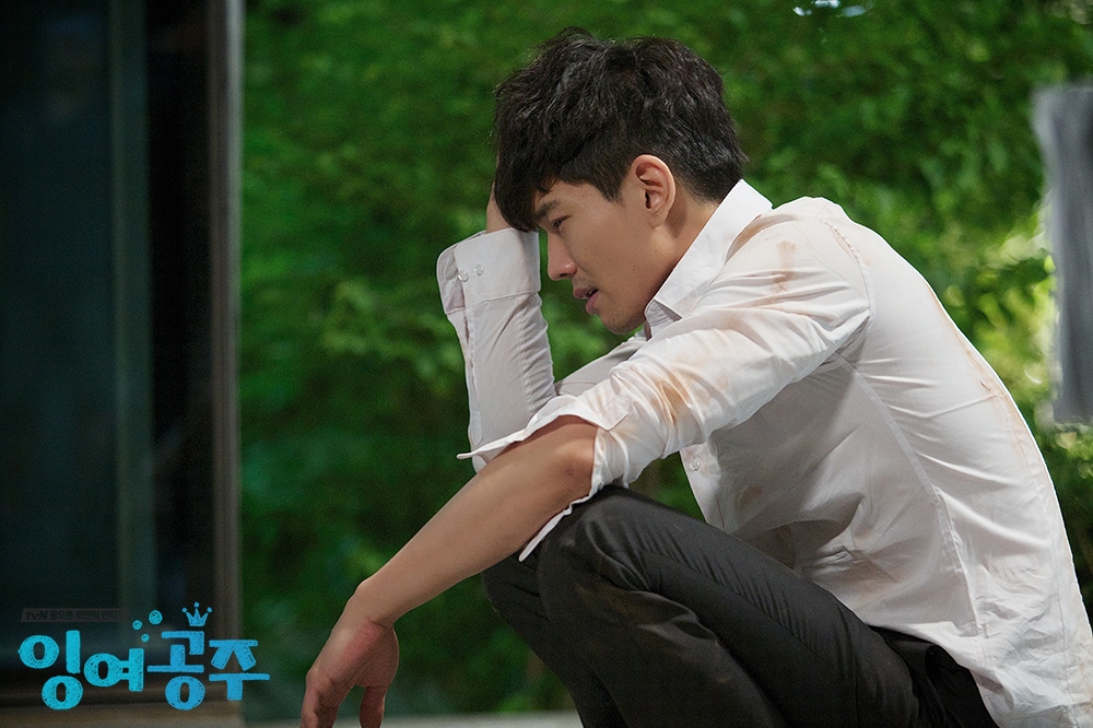 《剩余公主》剧照第27张图片