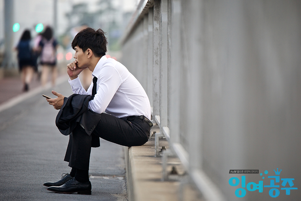 《剩余公主》剧照第16张图片