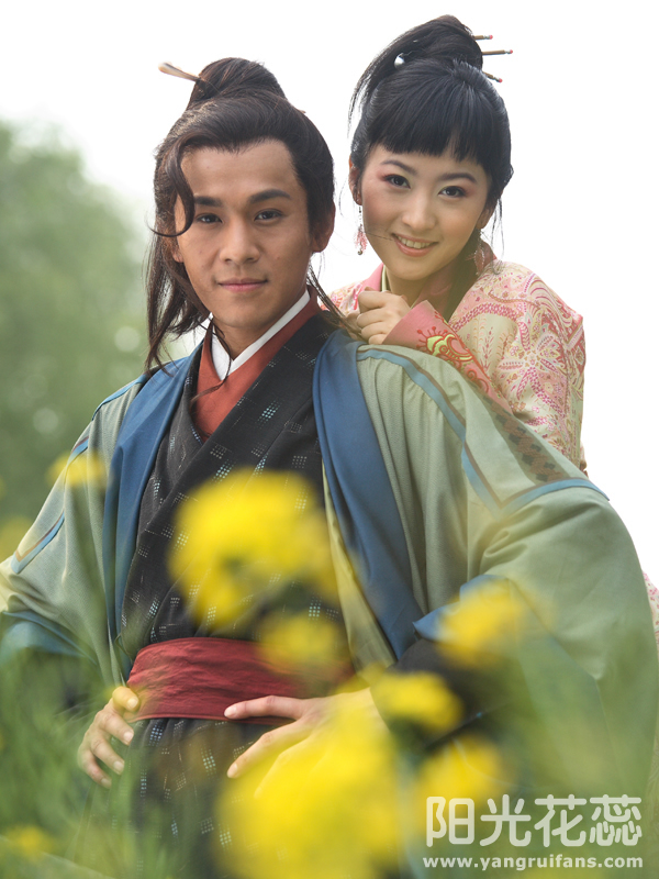 《浣花洗剑录》剧照第14张图片