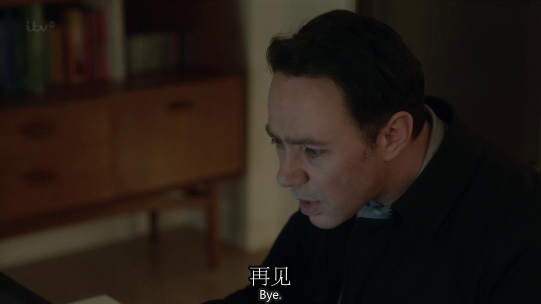 《追影逐凶》海报第28张图片