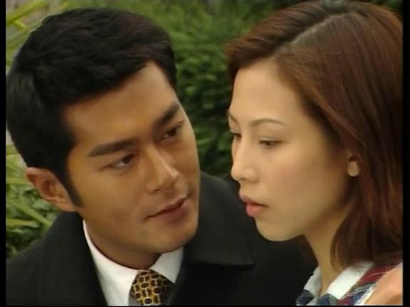 《创世纪2：天地有情》海报第17张图片