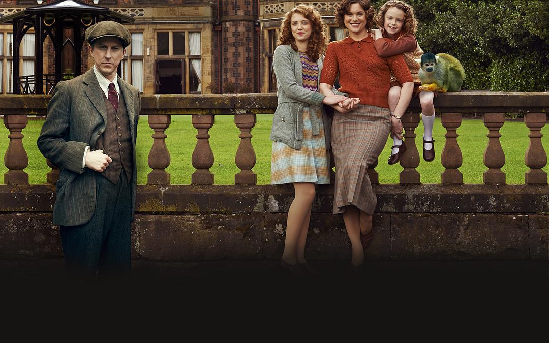 《我们的动物园》剧照