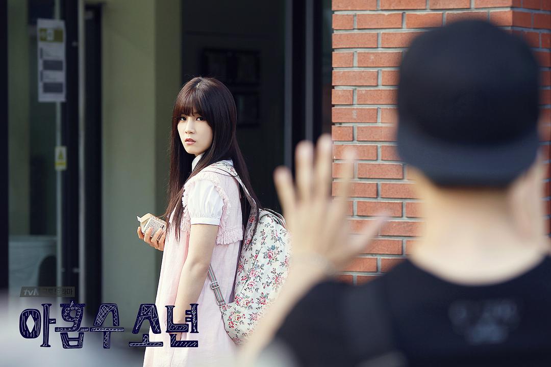 《九数少年》剧照第51张图片