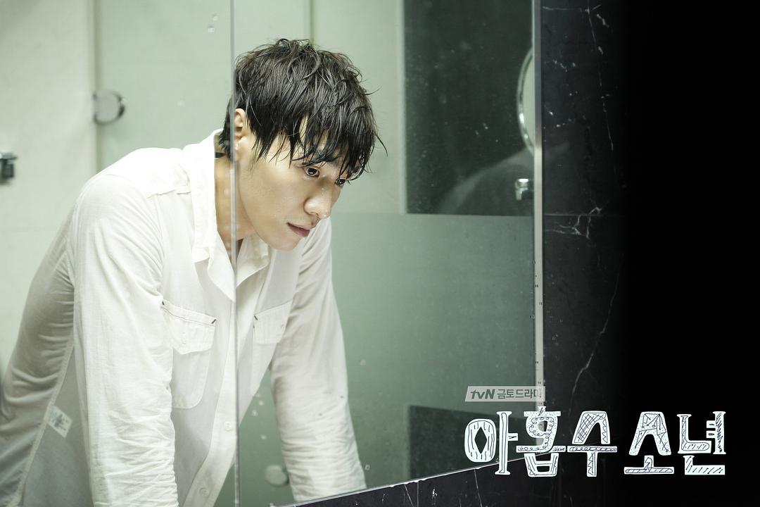 《九数少年》剧照第49张图片