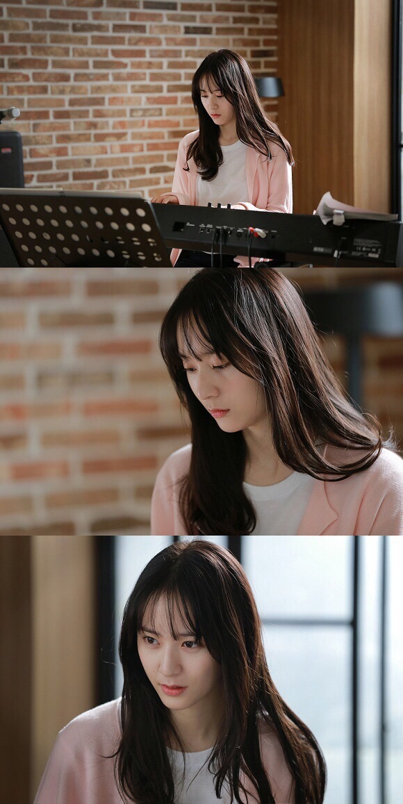 《对我而言，可爱的她》剧照第27张图片