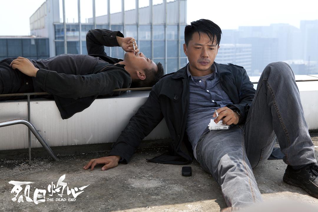 《烈日灼心》剧照