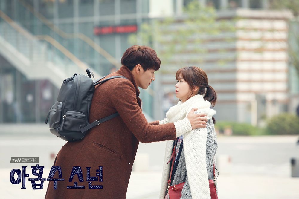 《九数少年》剧照第31张图片