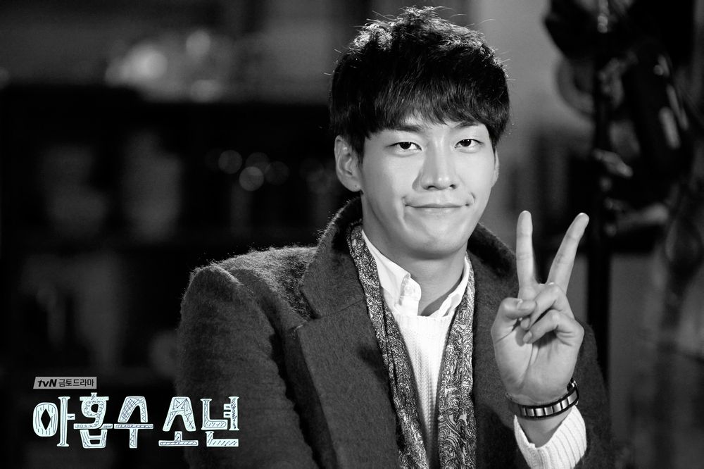 《九数少年》剧照第27张图片