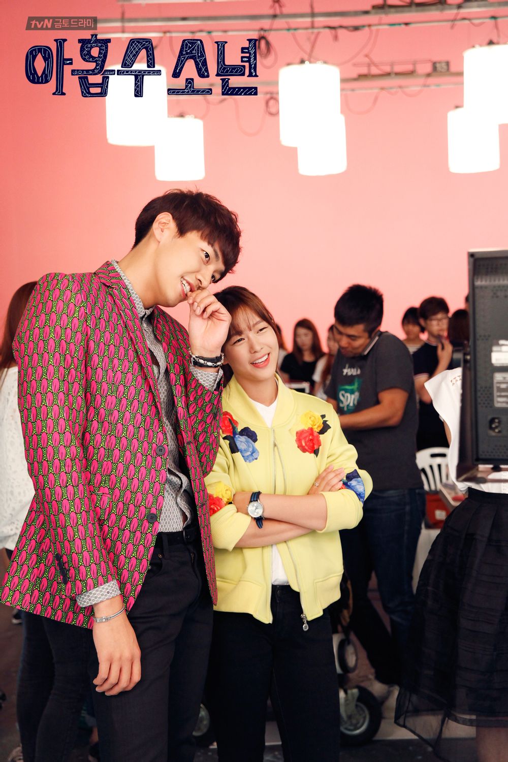 《九数少年》剧照第24张图片