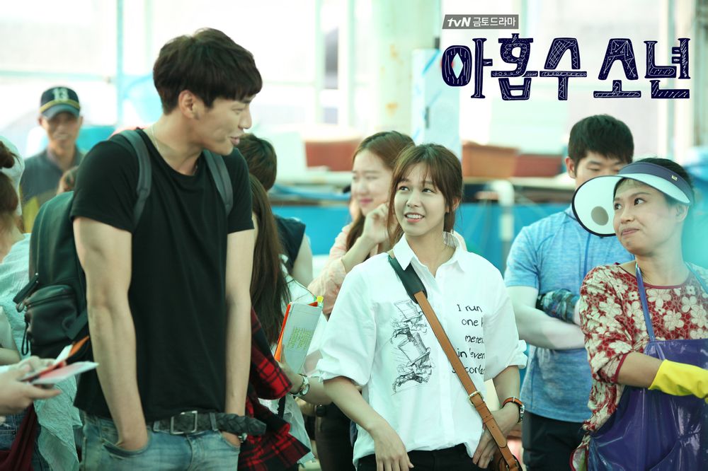 《九数少年》剧照第17张图片