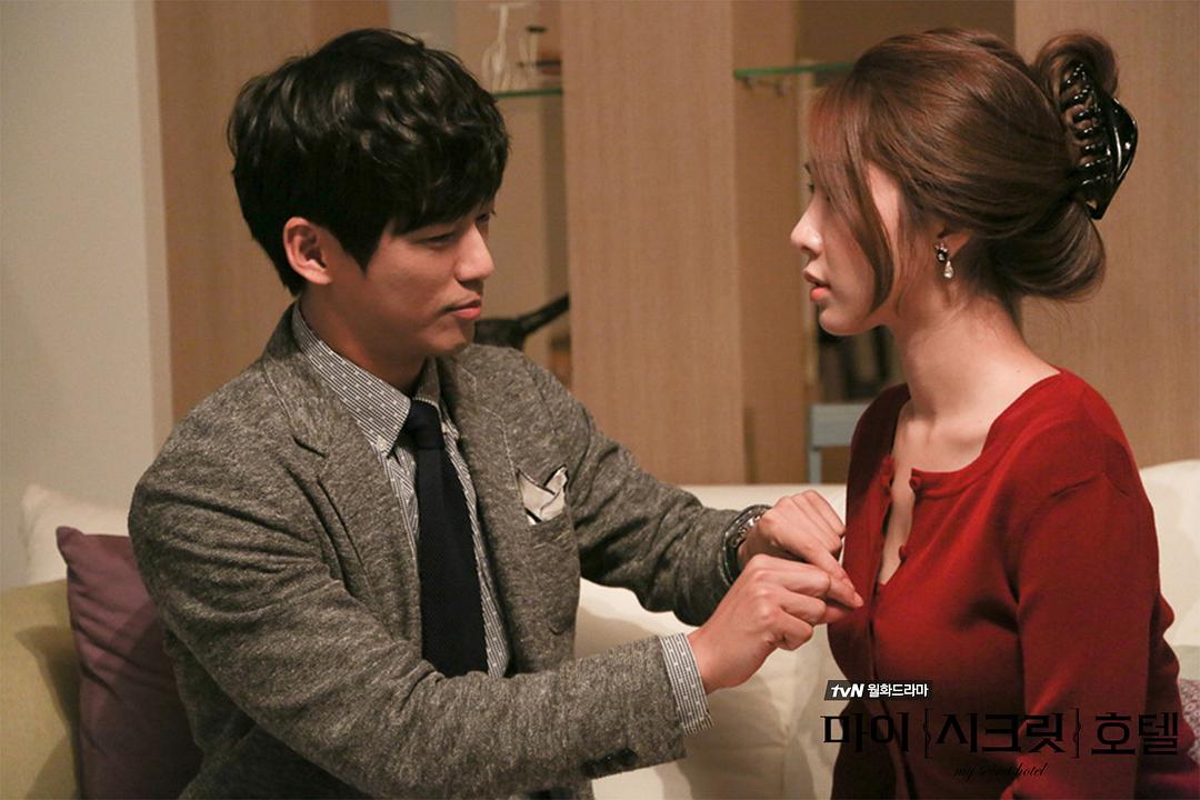 《我的秘密饭店》海报第48张图片