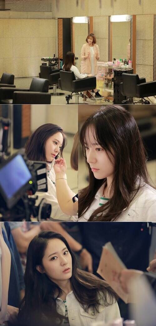 《对我而言，可爱的她》剧照