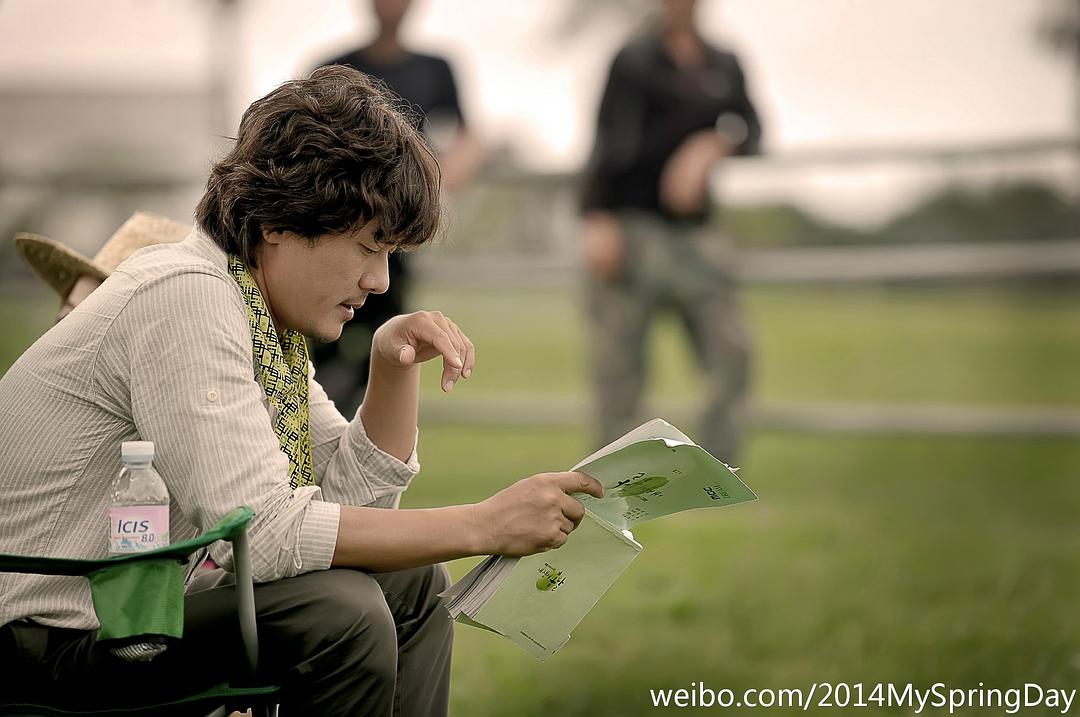 《我人生的春天》海报第55张图片