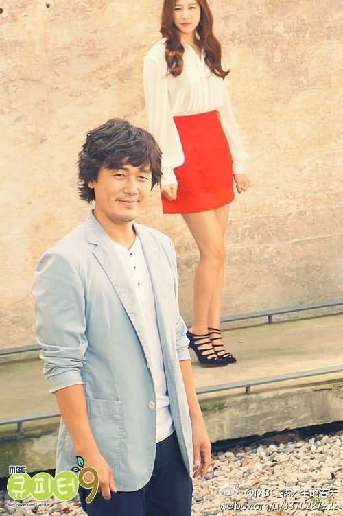 《我人生的春天》海报第49张图片