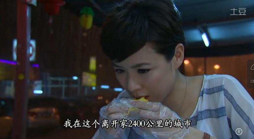 《单恋双城》海报第11张图片