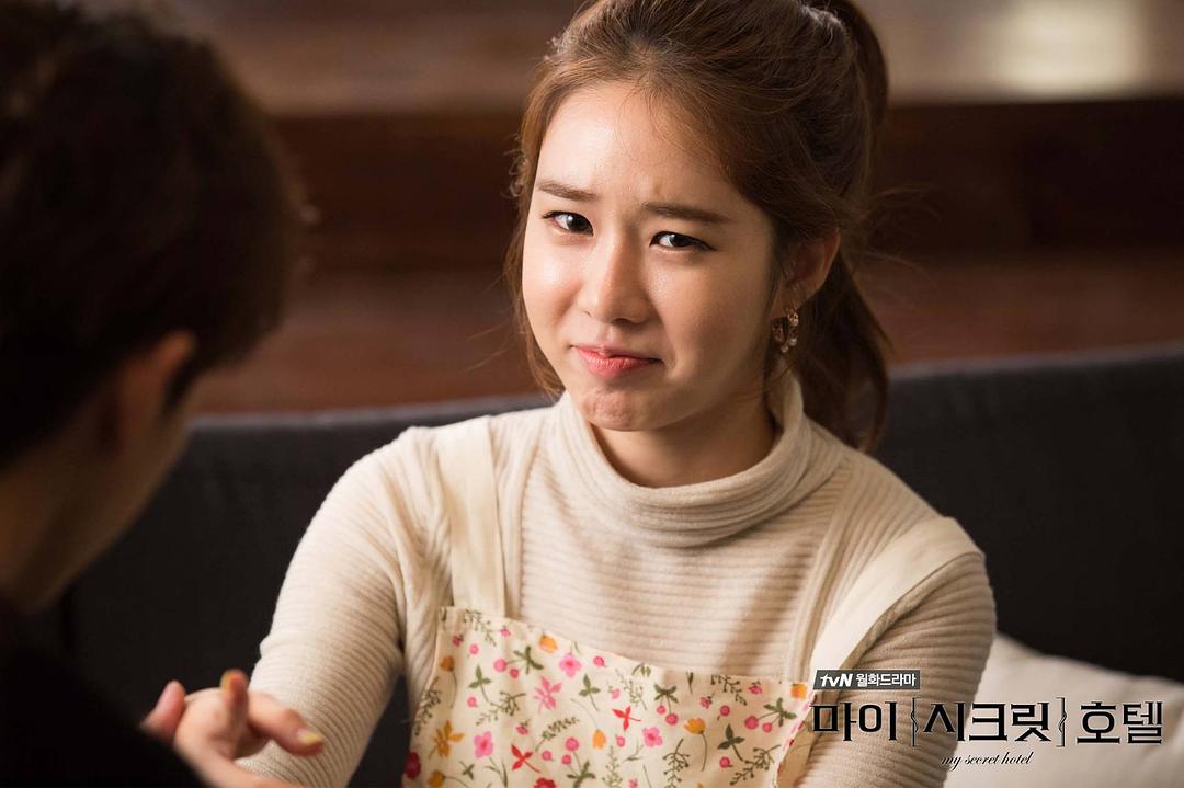 《我的秘密饭店》海报第26张图片