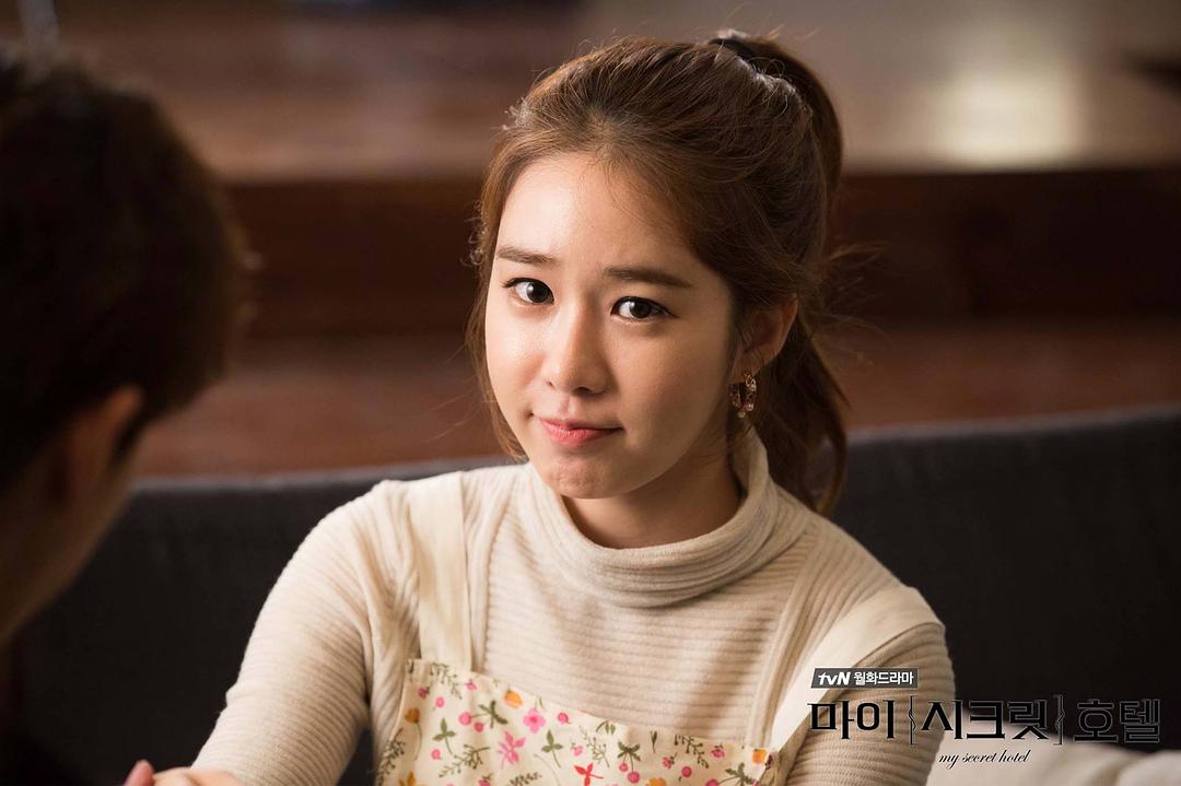 《我的秘密饭店》海报第25张图片