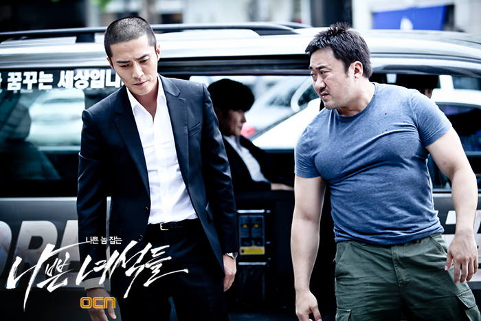 《坏家伙们》剧照第41张图片