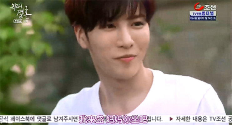 《最佳婚姻》剧照第52张图片