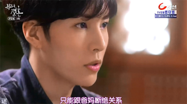 《最佳婚姻》剧照第41张图片