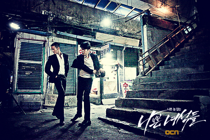 《坏家伙们》剧照第34张图片