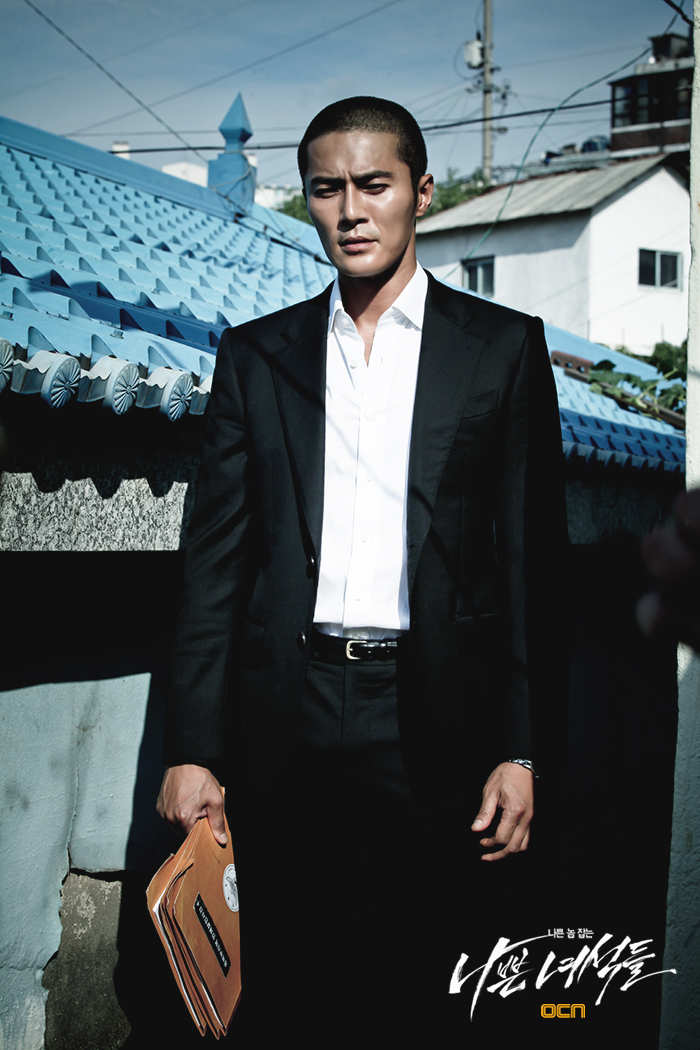 《坏家伙们》剧照第54张图片