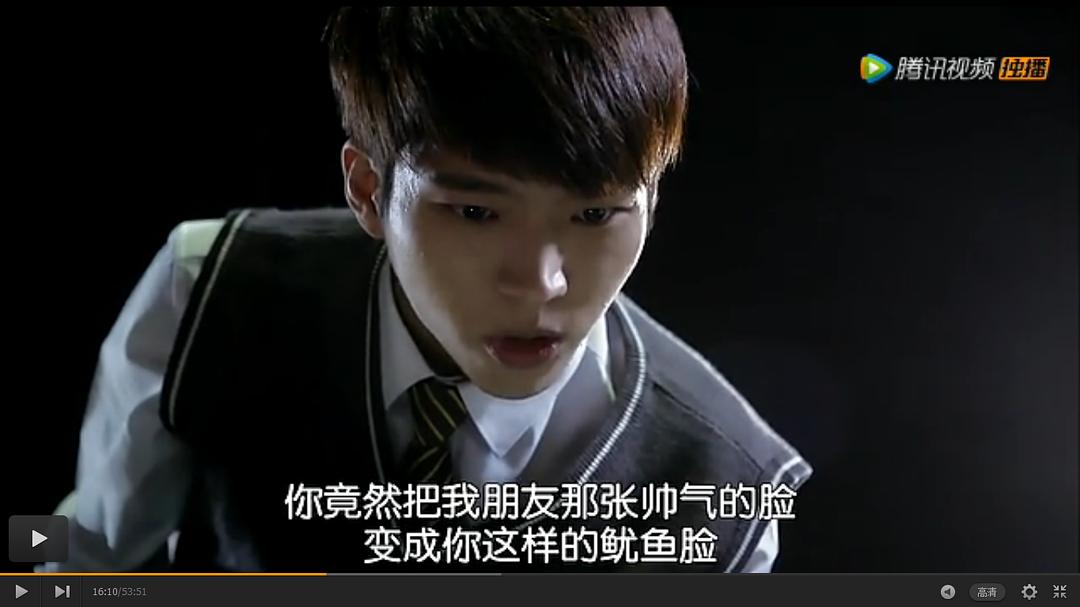 《爱在高中》剧照第39张图片